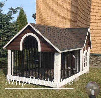 Вольеры премиум для собак.